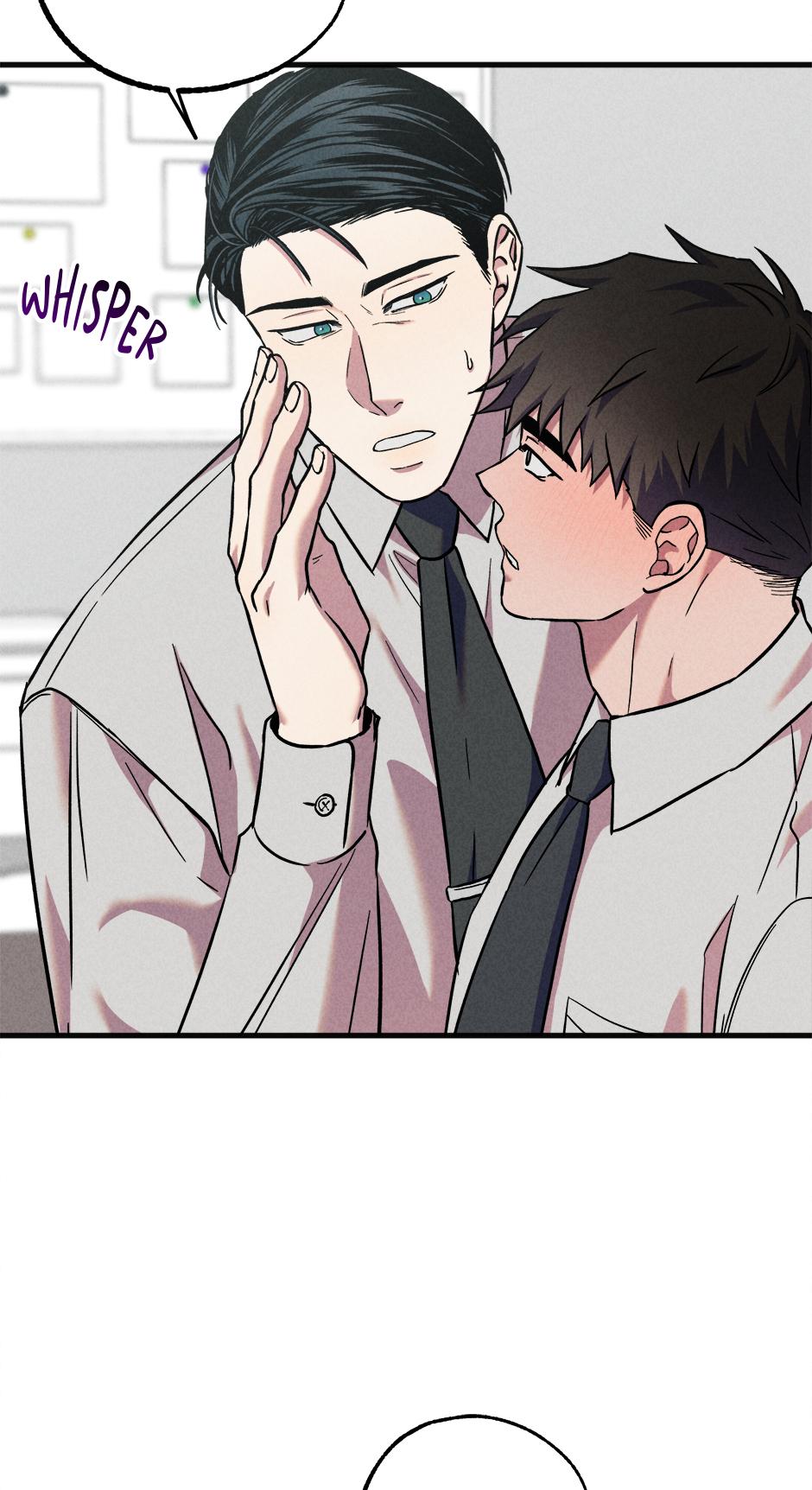 Trap OF Chance Chapter 23 page 8 - 
