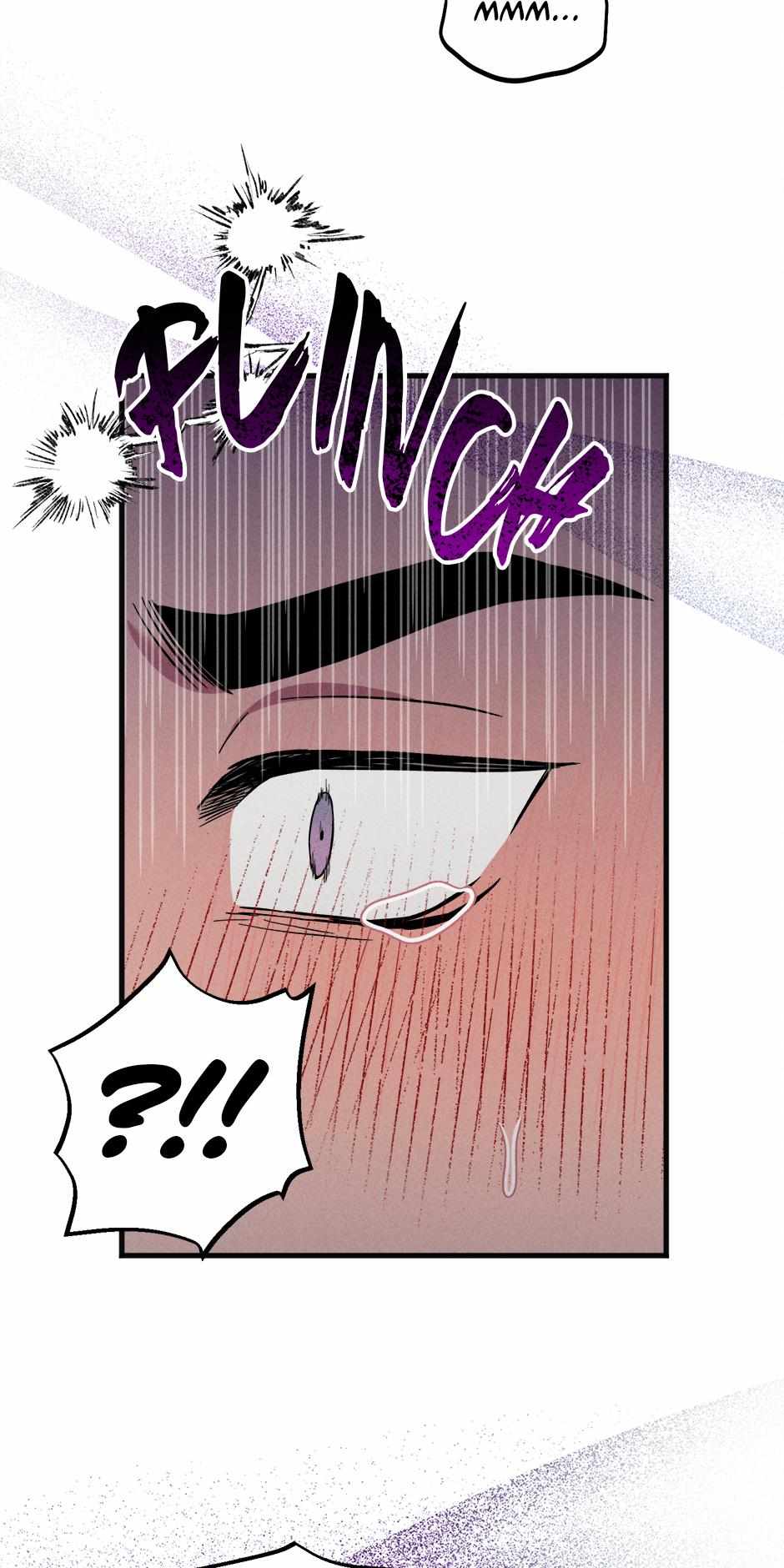 Trap OF Chance Chapter 25 page 33 - 