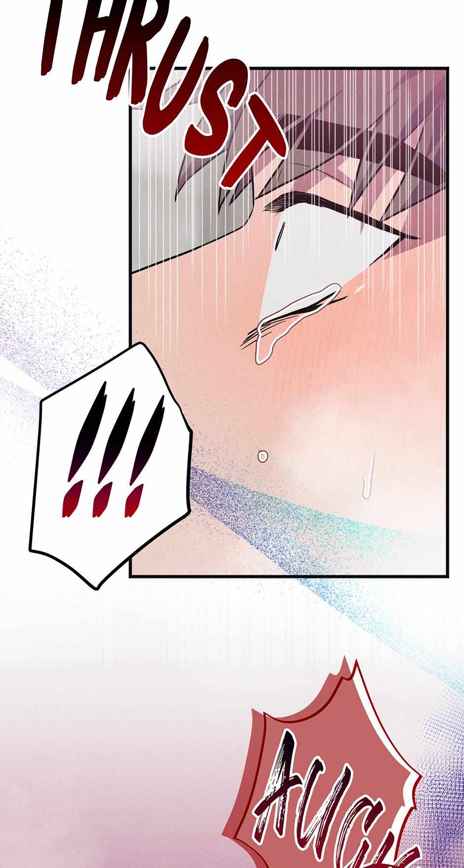 Trap OF Chance Chapter 25 page 38 - 