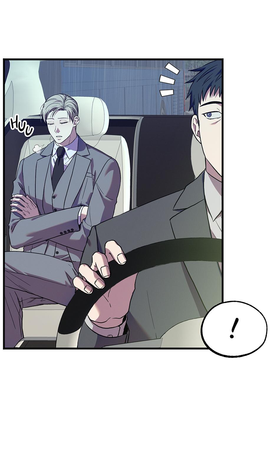 Trap OF Chance Chapter 26 page 4 - 