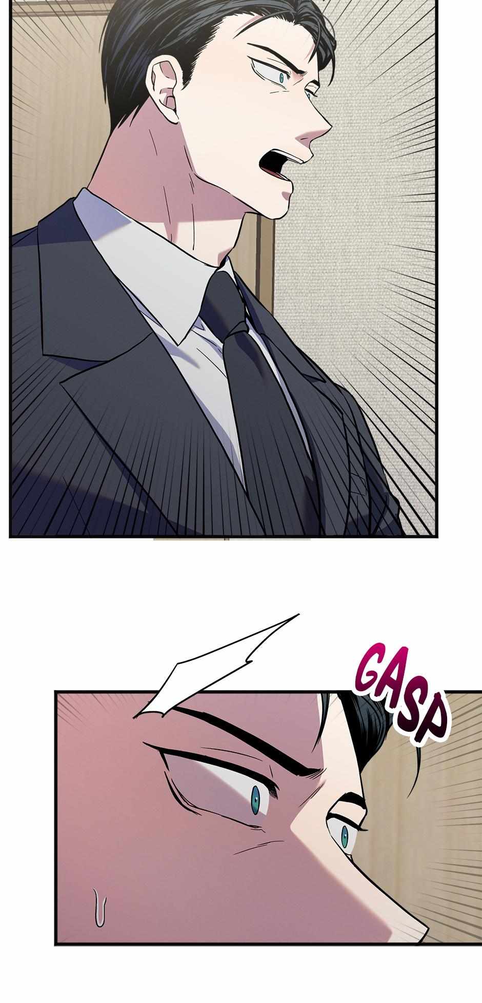 Trap OF Chance Chapter 26 page 32 - 