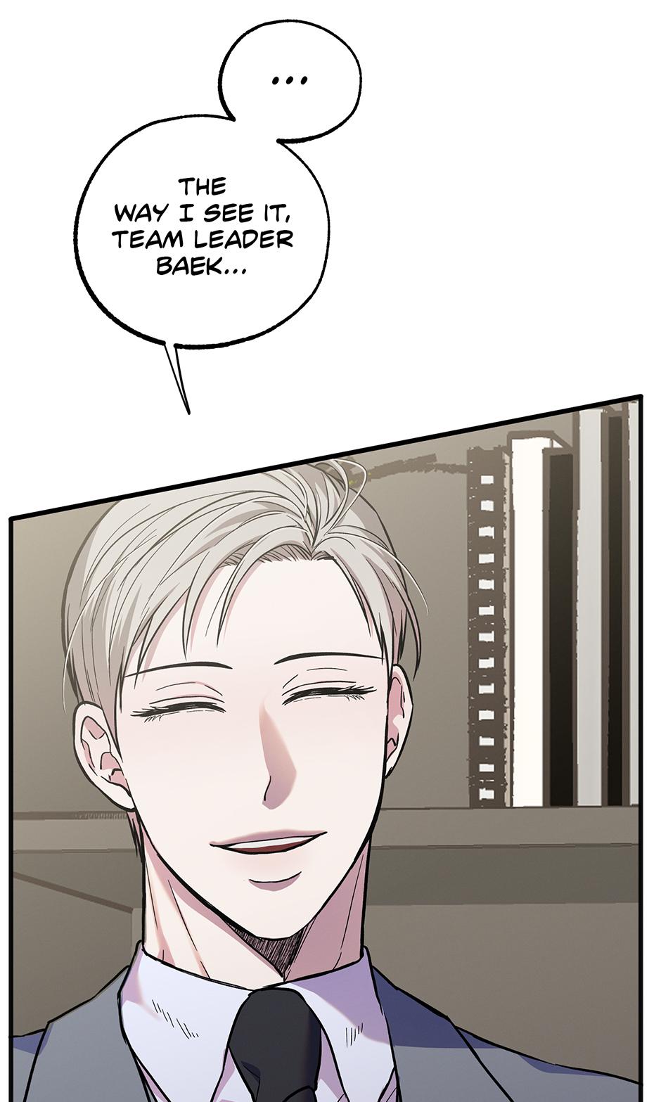 Trap OF Chance Chapter 26 page 33 - 