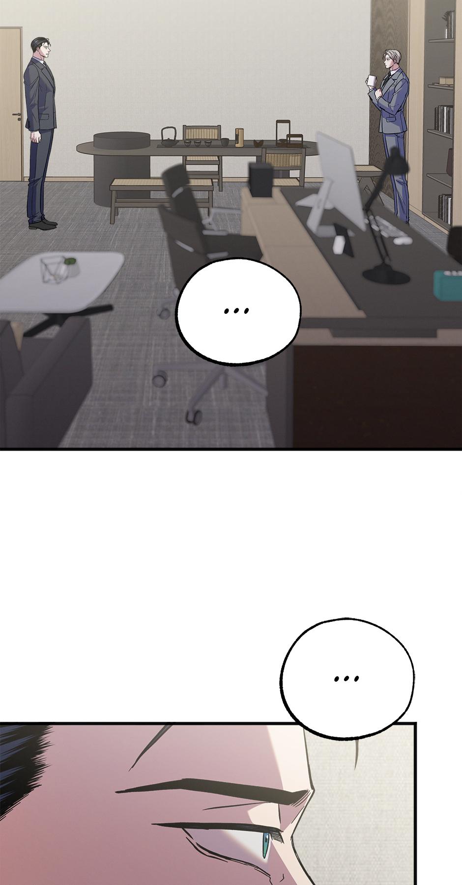 Trap OF Chance Chapter 26 page 44 - 