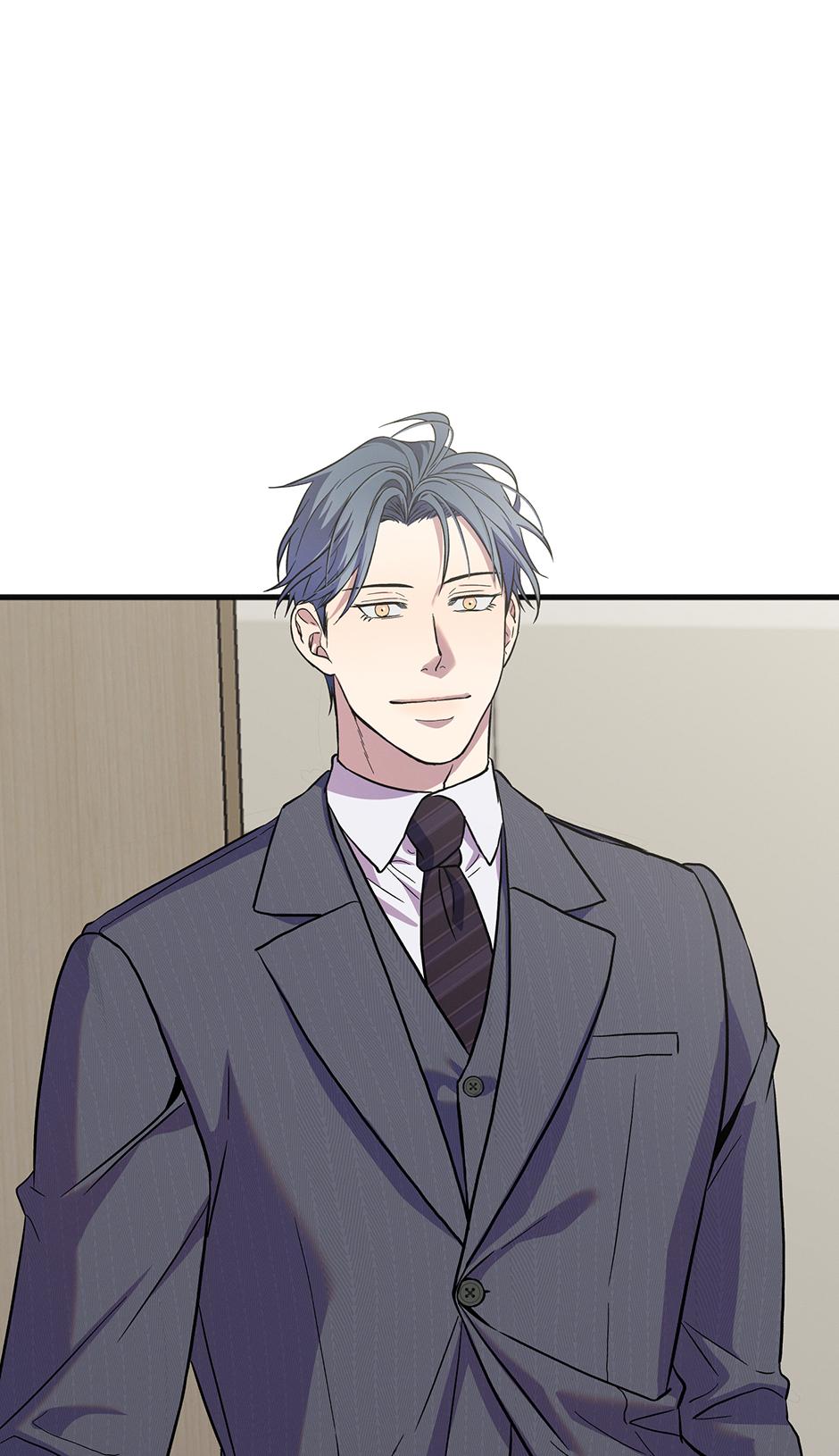 Trap OF Chance Chapter 26 page 52 - 