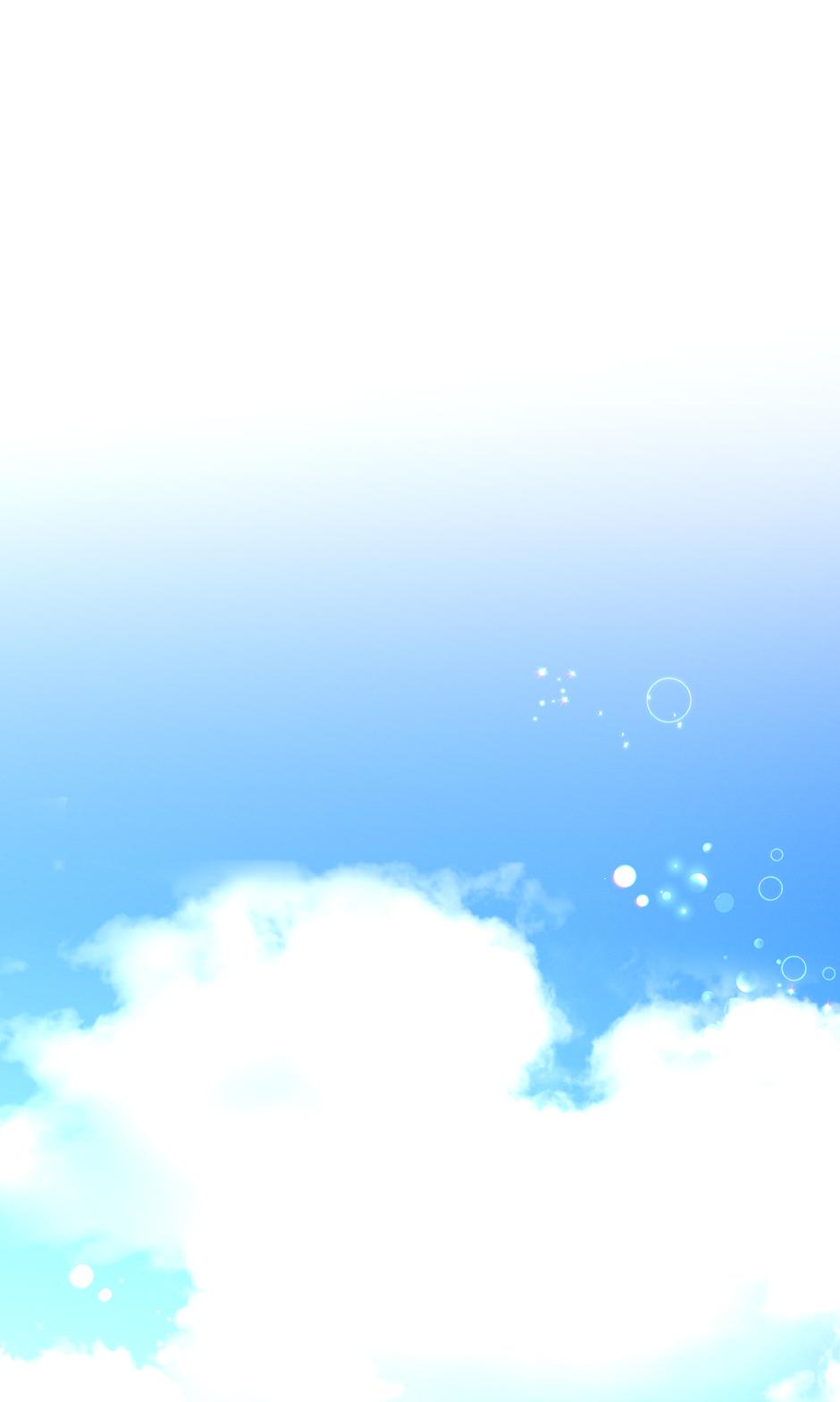 Trap OF Chance Chapter 26 page 60 - 