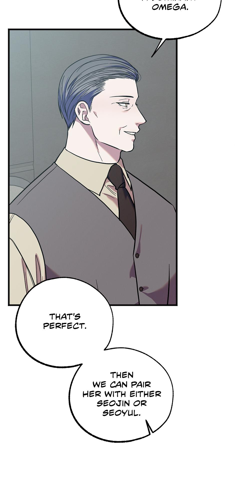 Trap OF Chance Chapter 28 page 16 - 