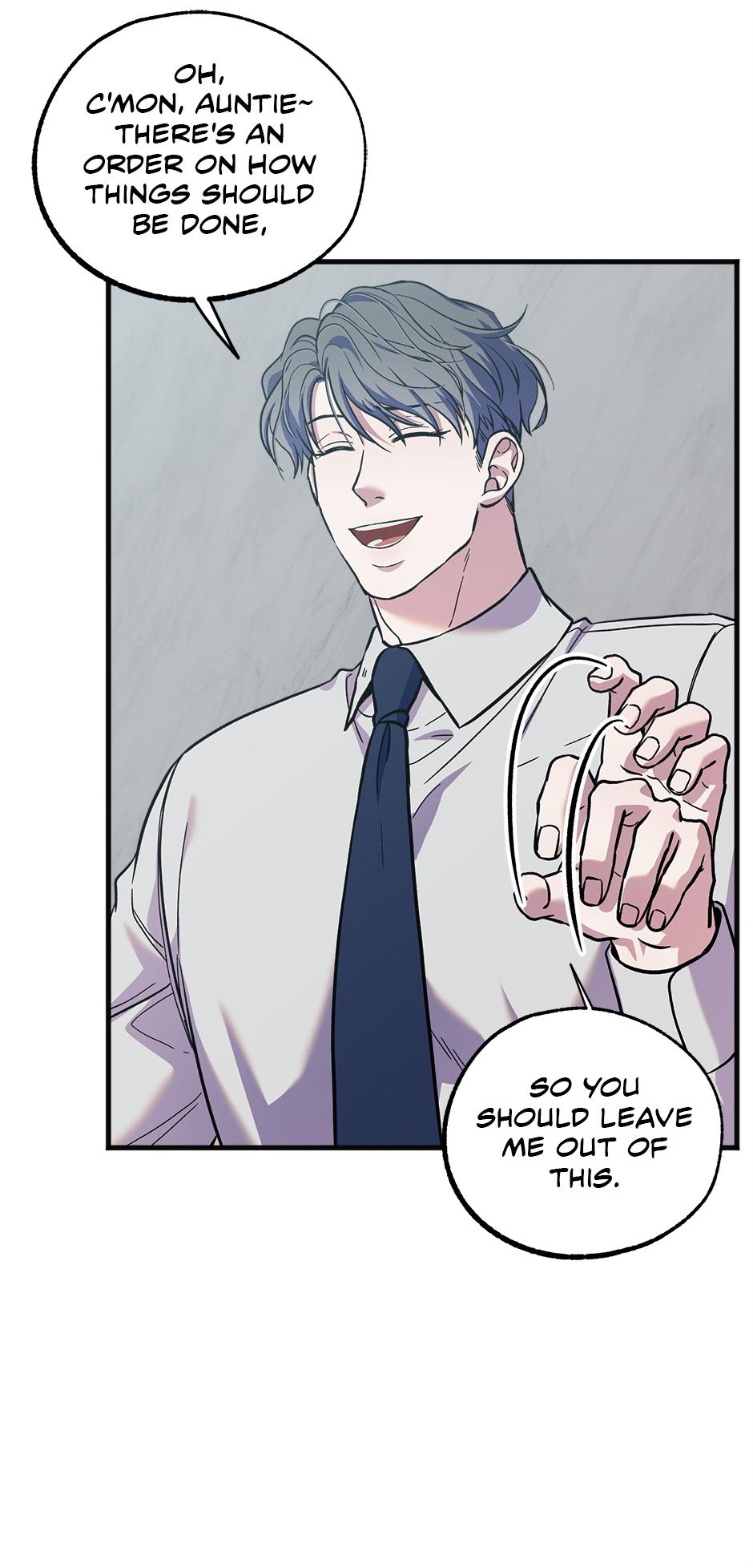 Trap OF Chance Chapter 28 page 17 - 