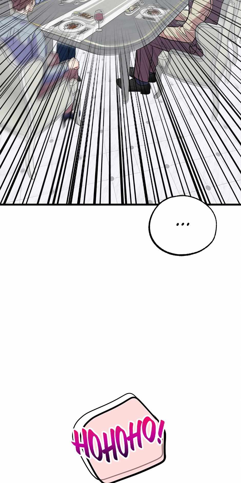 Trap OF Chance Chapter 28 page 31 - 