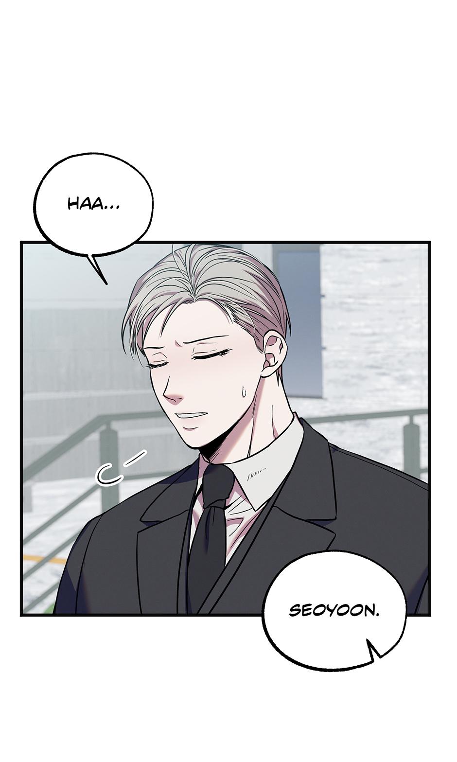 Trap OF Chance Chapter 28 page 46 - 