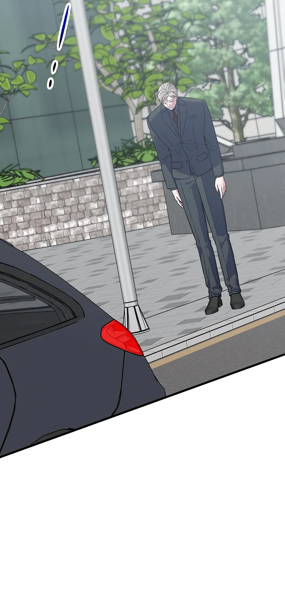 Trap OF Chance Chapter 29 page 20 - 