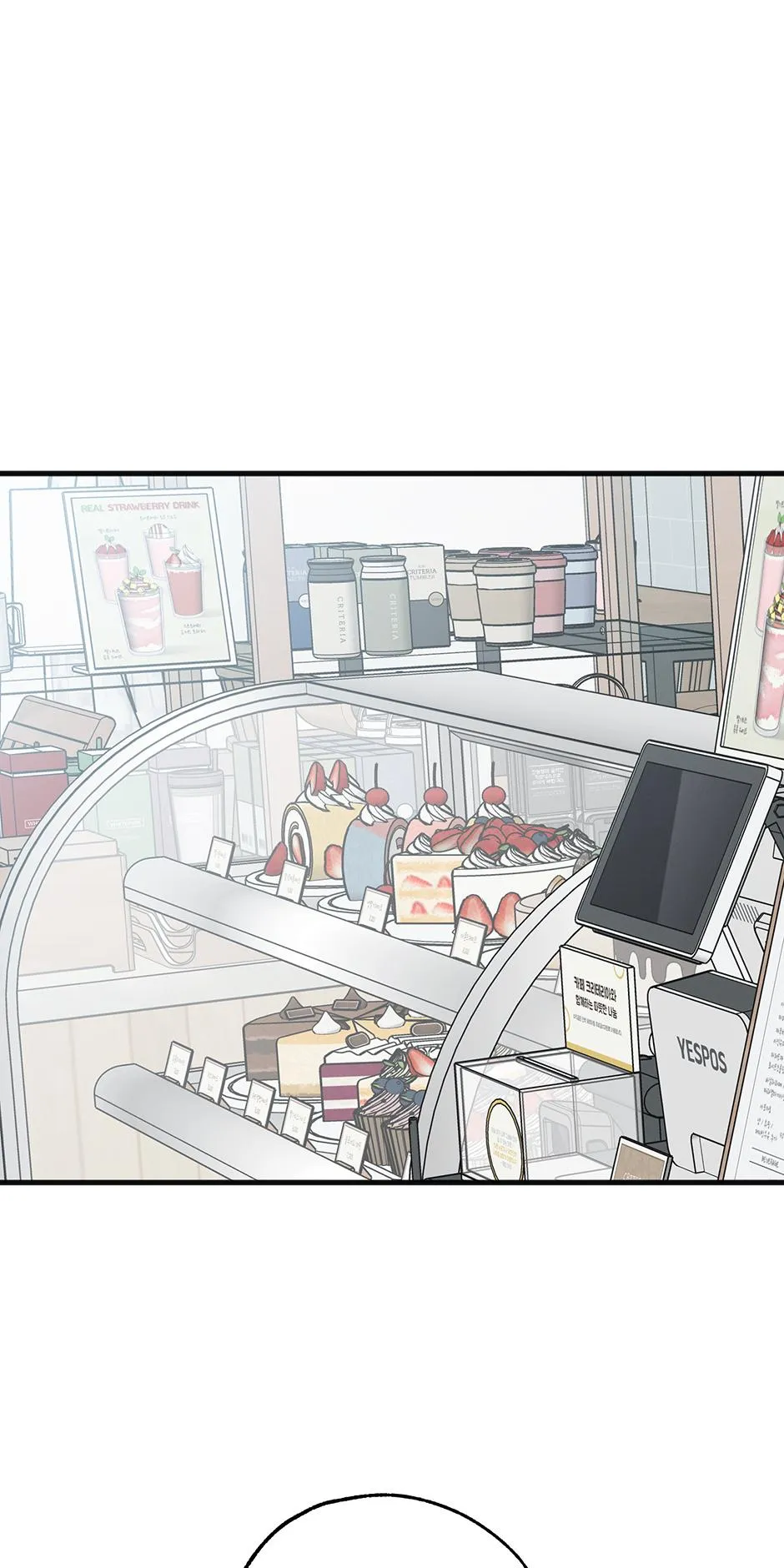 Trap OF Chance Chapter 29 page 37 - 