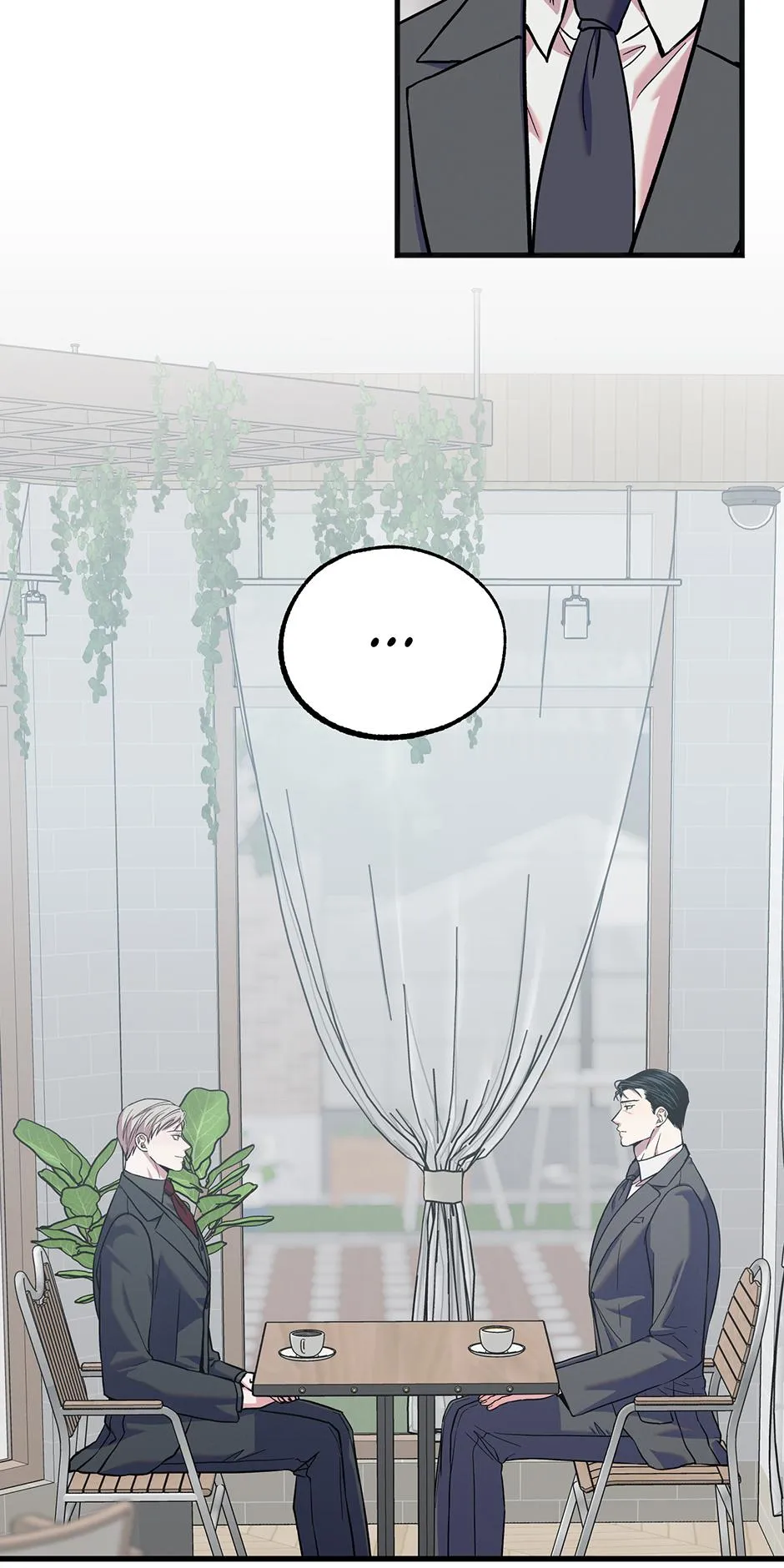 Trap OF Chance Chapter 29 page 39 - 