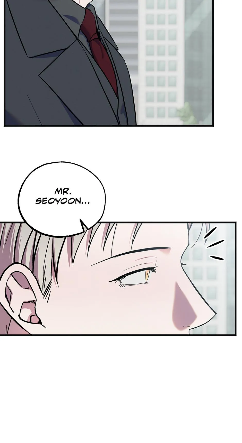 Trap OF Chance Chapter 29 page 7 - 