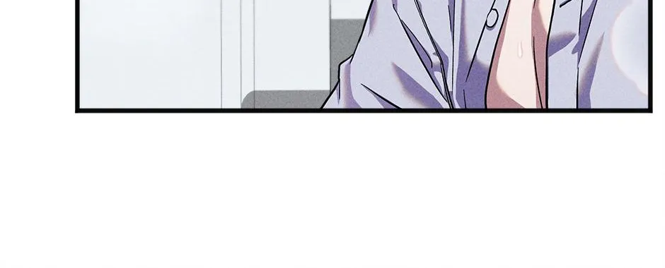 Trap OF Chance Chapter 3 page 17 - 