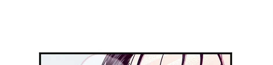 Trap OF Chance Chapter 3 page 31 - 