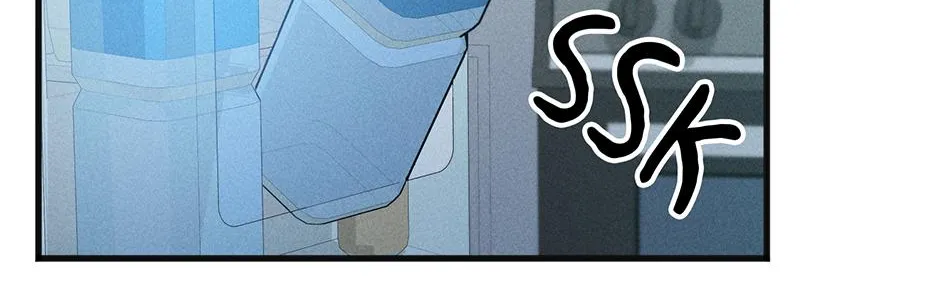 Trap OF Chance Chapter 3 page 57 - 