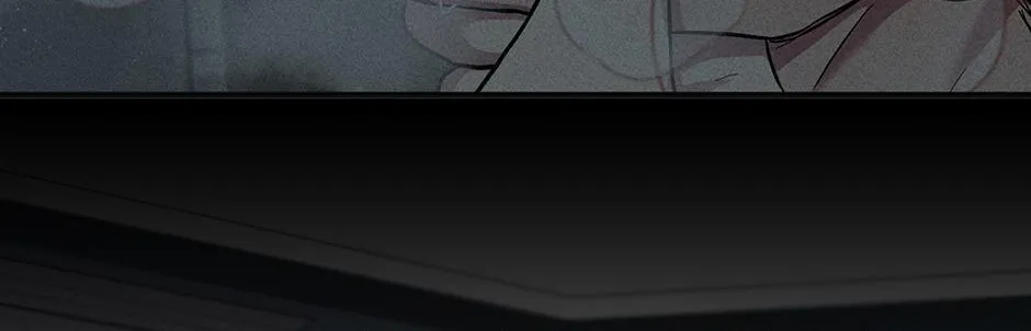 Trap OF Chance Chapter 3 page 59 - 