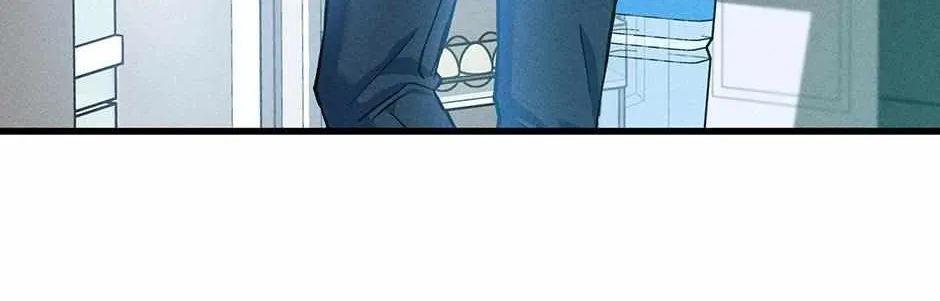 Trap OF Chance Chapter 3 page 61 - 