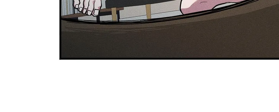 Trap OF Chance Chapter 3 page 65 - 