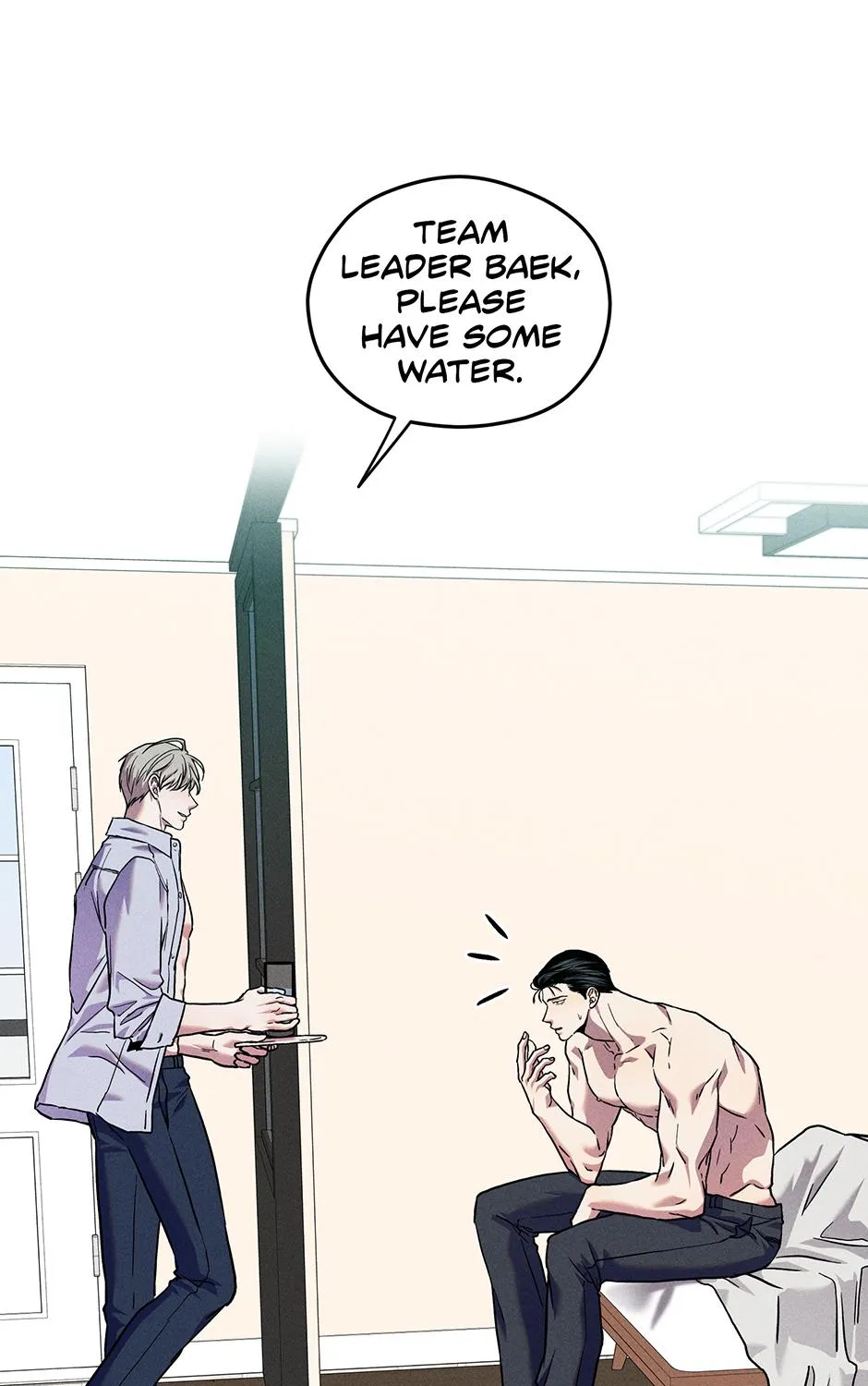 Trap OF Chance Chapter 3 page 66 - 