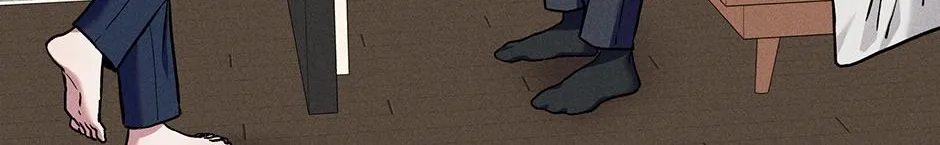 Trap OF Chance Chapter 3 page 67 - 