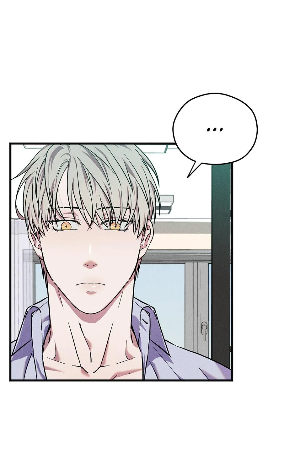 Trap OF Chance Chapter 3 page 70 - 