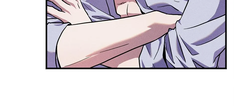 Trap OF Chance Chapter 3 page 83 - 
