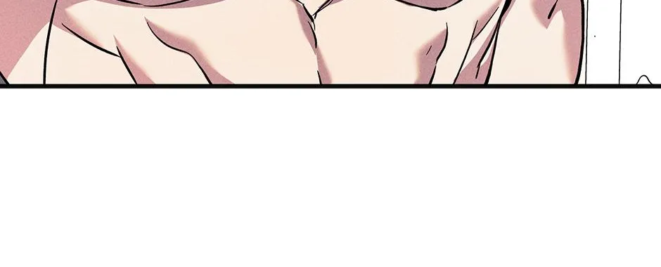 Trap OF Chance Chapter 3 page 91 - 
