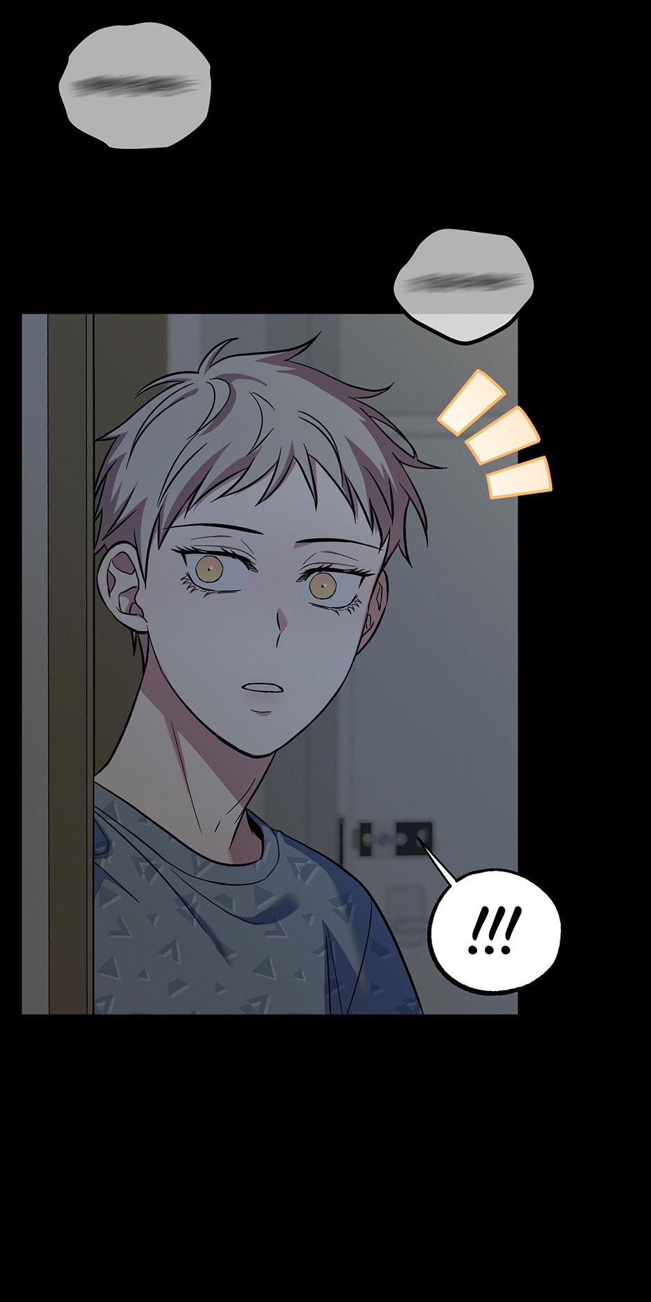 Trap OF Chance Chapter 30 page 57 - 