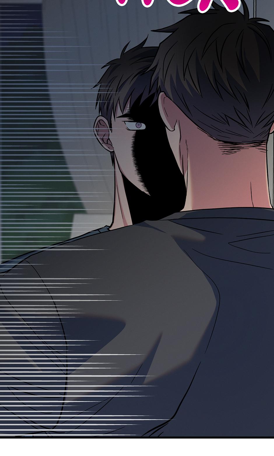 Trap OF Chance Chapter 30 page 73 - 