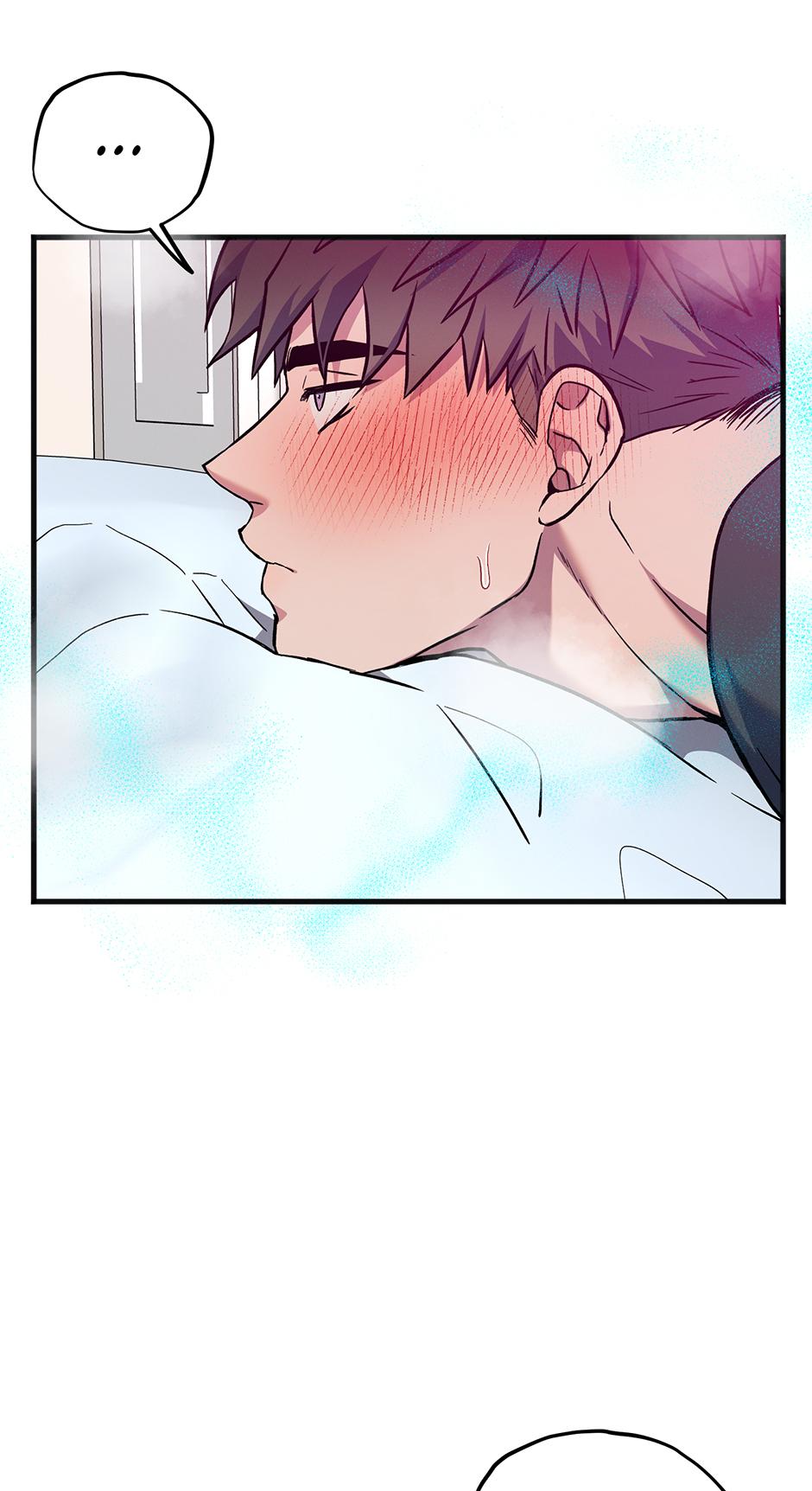 Trap OF Chance Chapter 30 page 9 - 