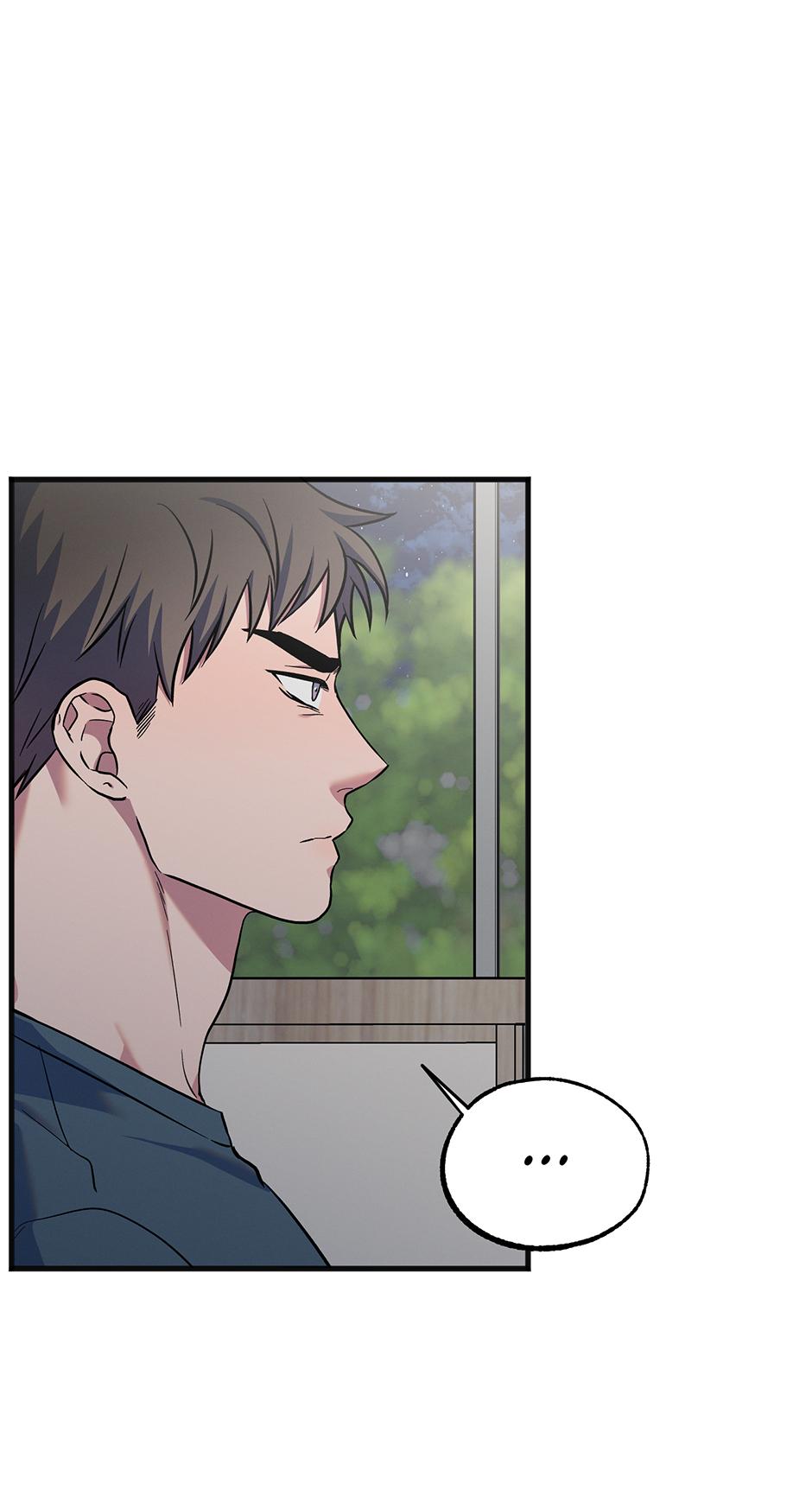 Trap OF Chance Chapter 31 page 2 - 