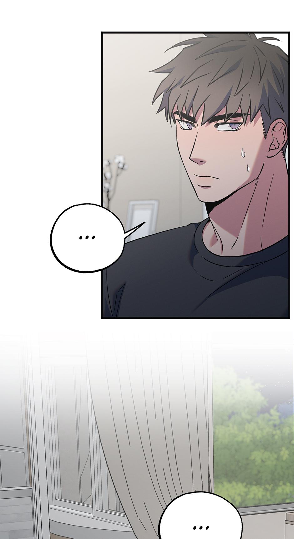 Trap OF Chance Chapter 31 page 3 - 