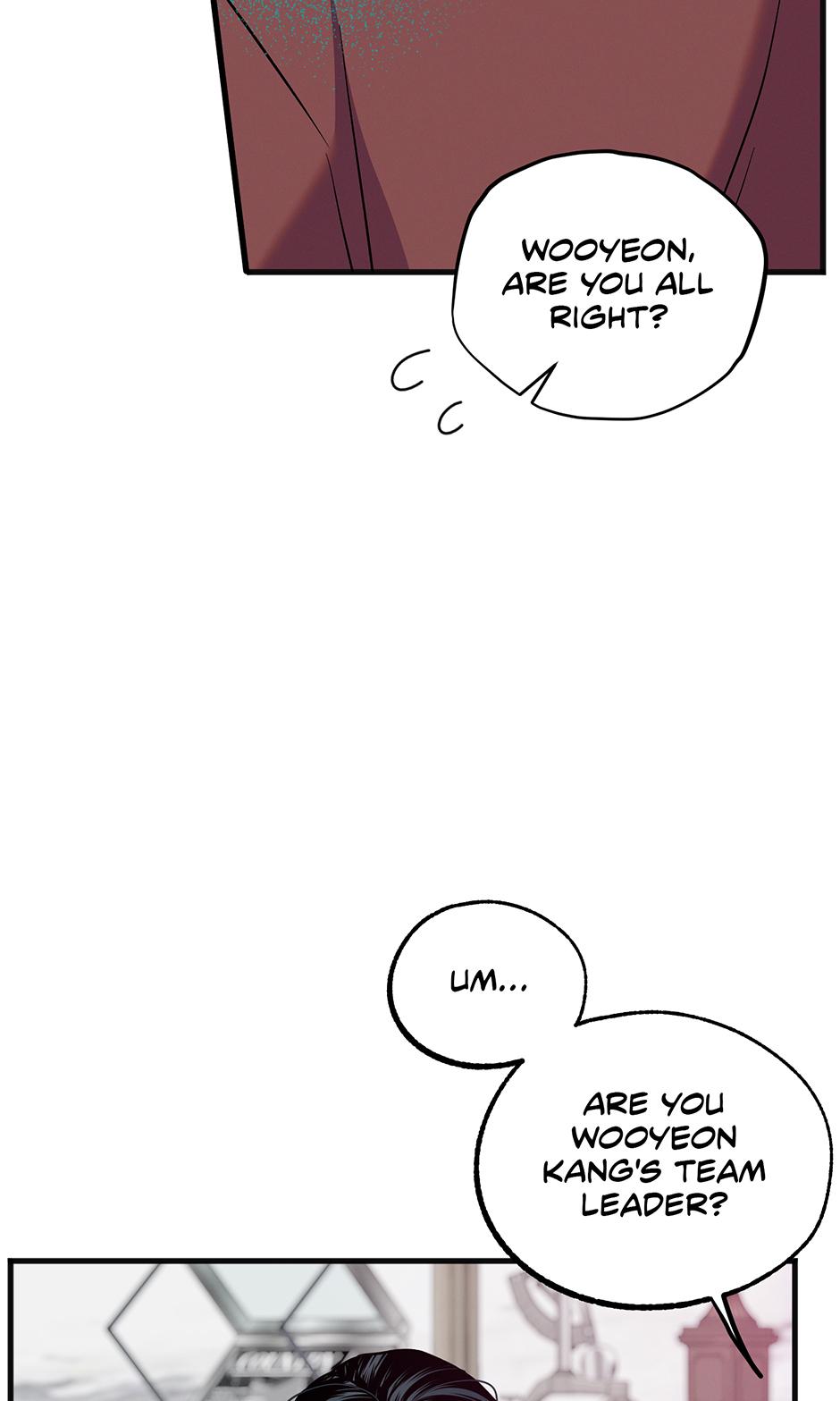 Trap OF Chance Chapter 31 page 43 - 