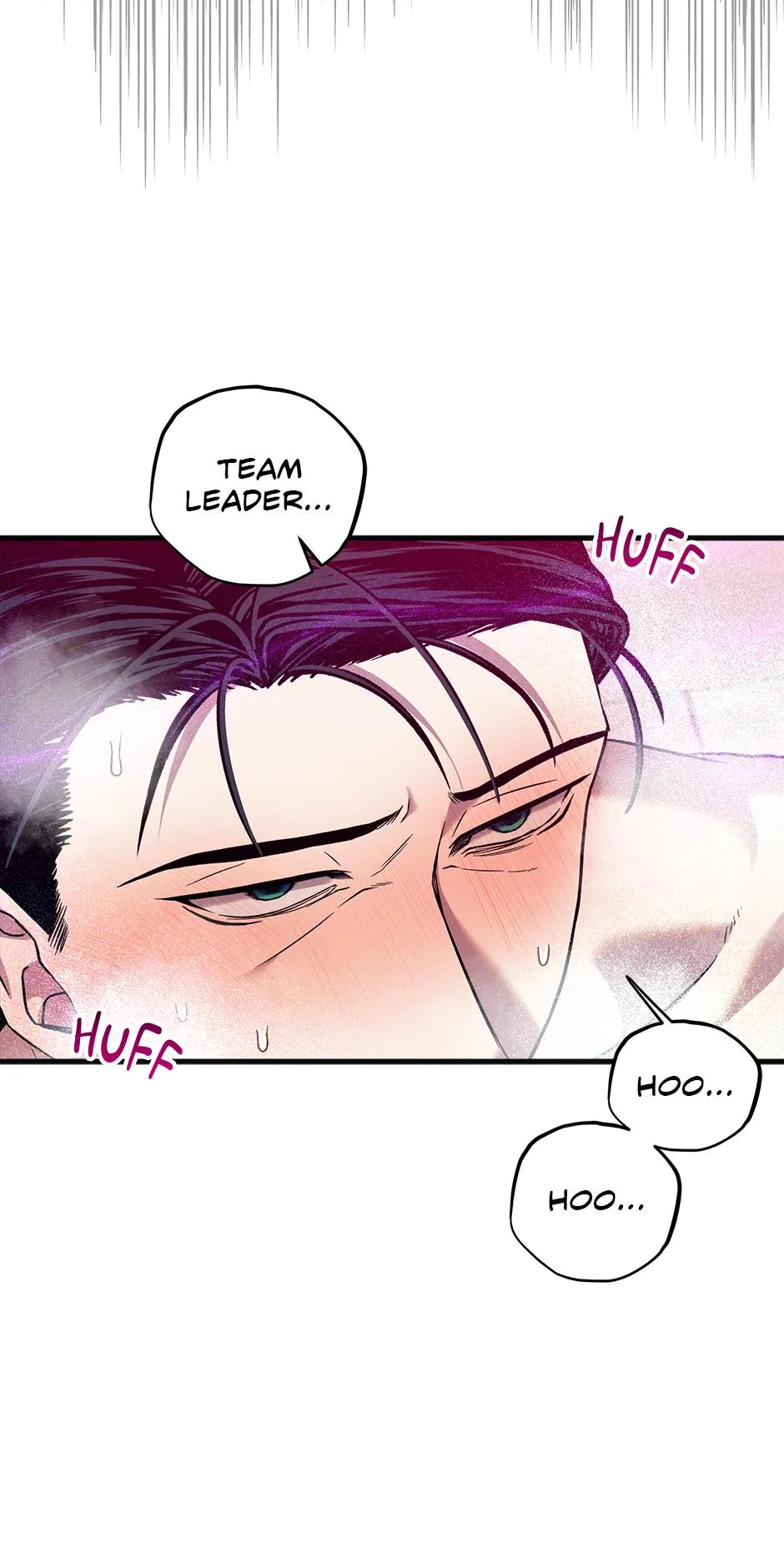 Trap OF Chance Chapter 32 page 32 - 