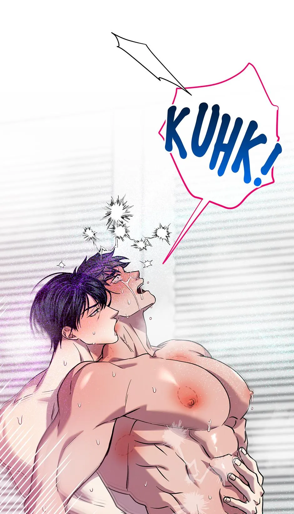 Trap OF Chance Chapter 33 page 17 - 