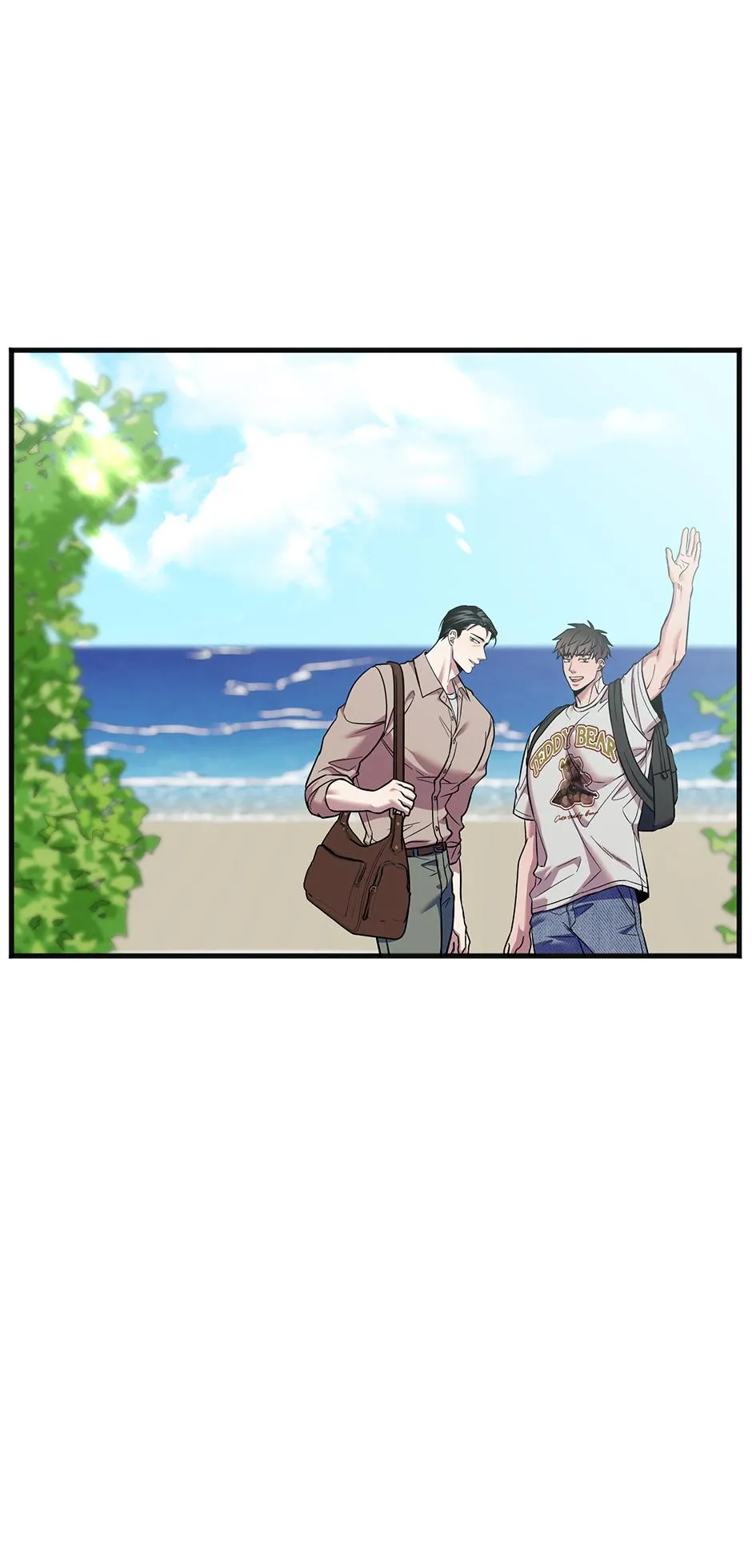 Trap OF Chance Chapter 35 page 15 - 