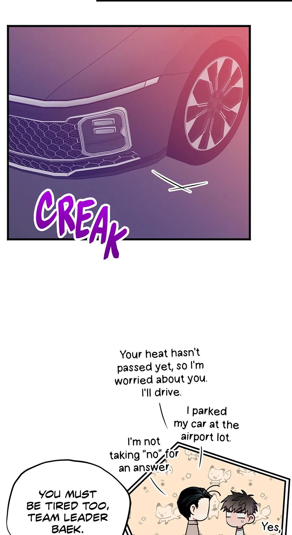 Trap OF Chance Chapter 35 page 23 - 