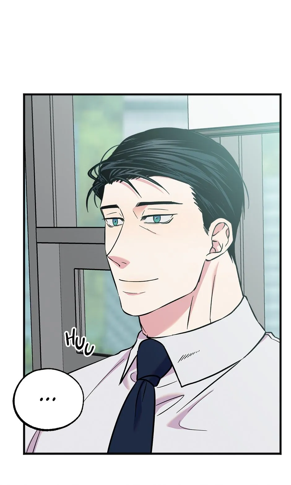 Trap OF Chance Chapter 36 page 12 - 
