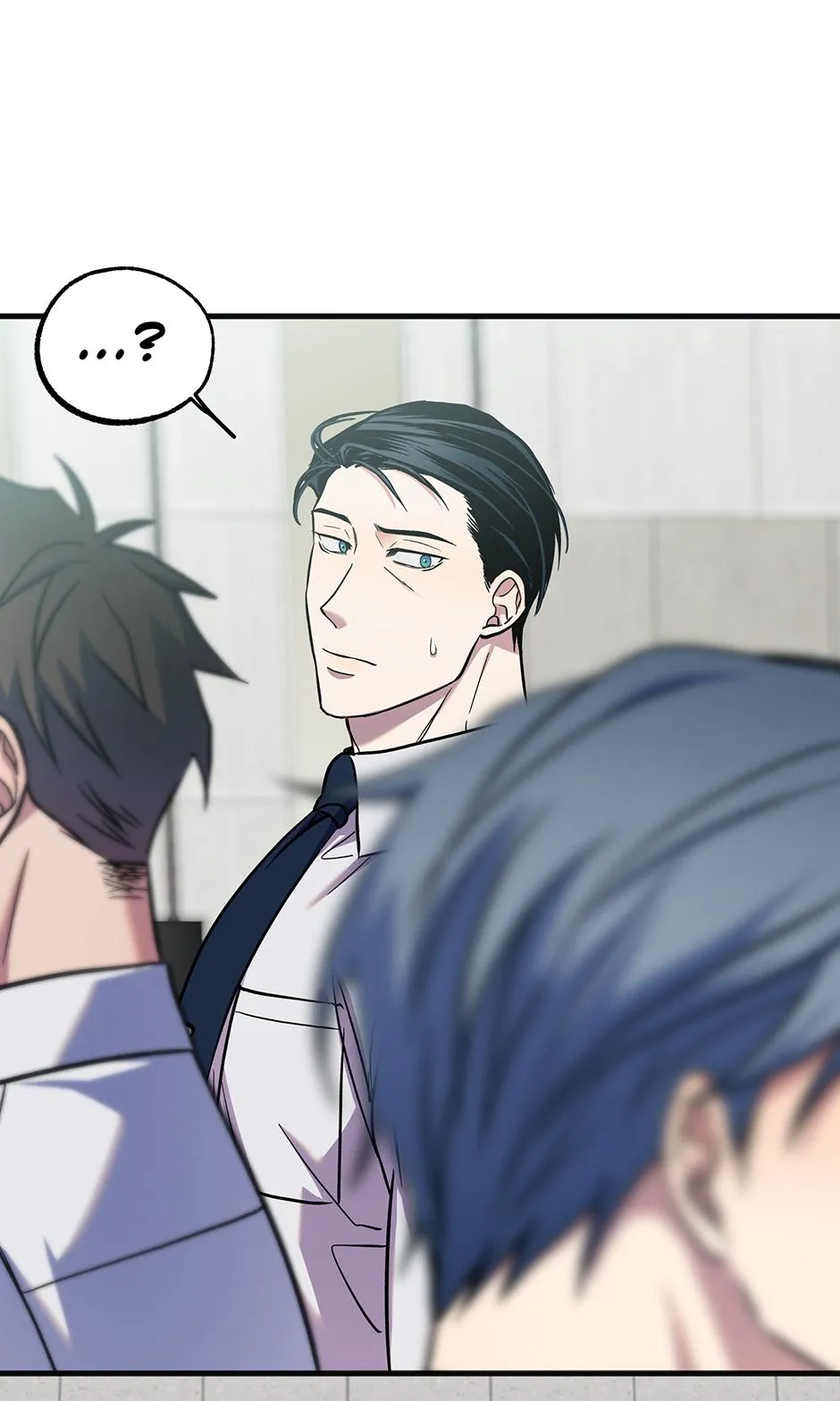 Trap OF Chance Chapter 36 page 30 - 