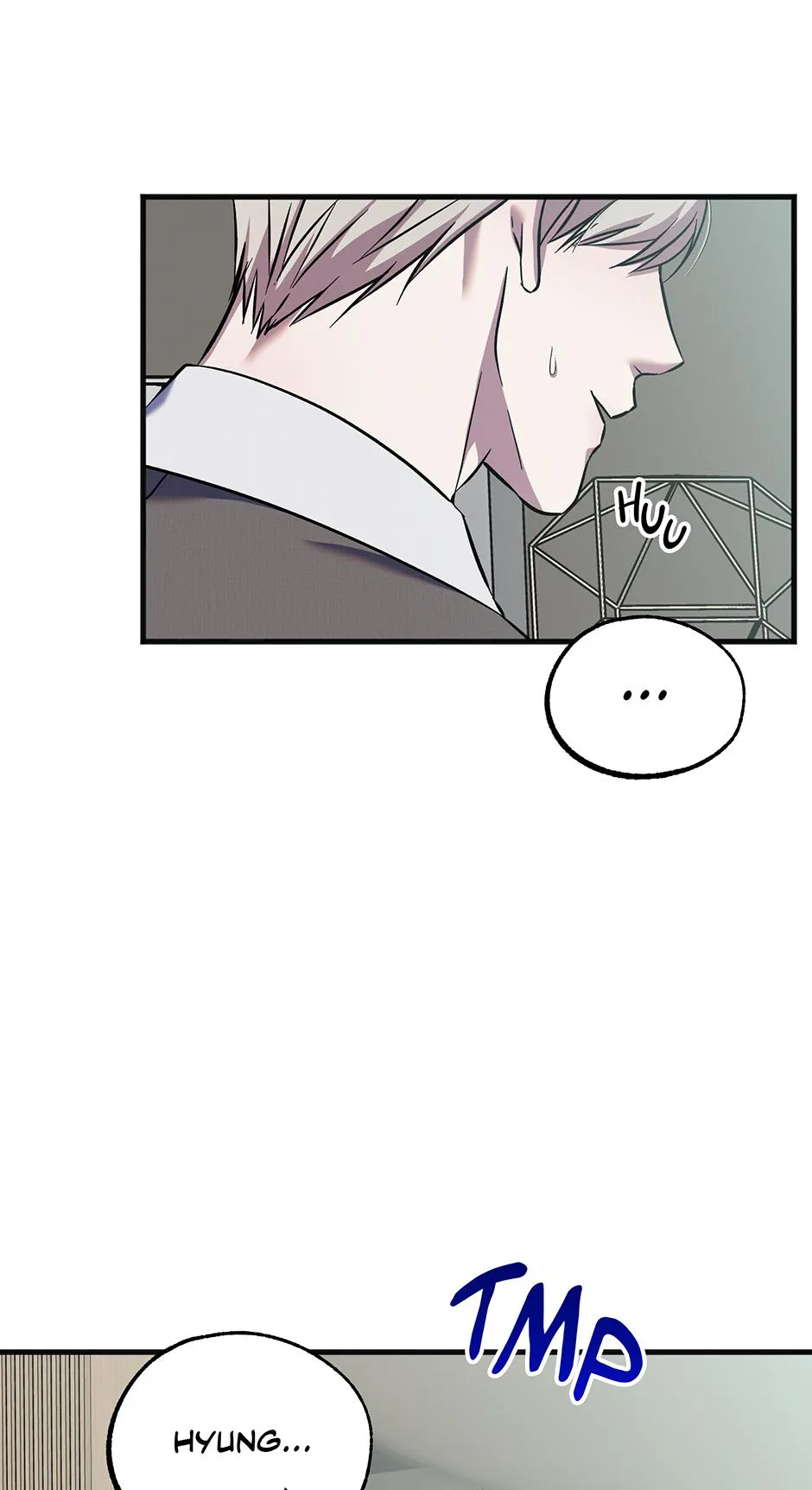 Trap OF Chance Chapter 36 page 42 - 