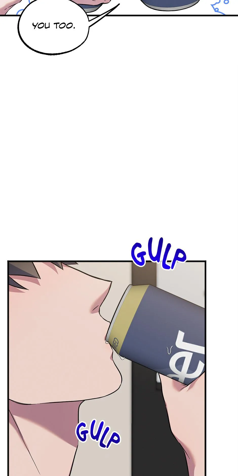 Trap OF Chance Chapter 37 page 15 - 