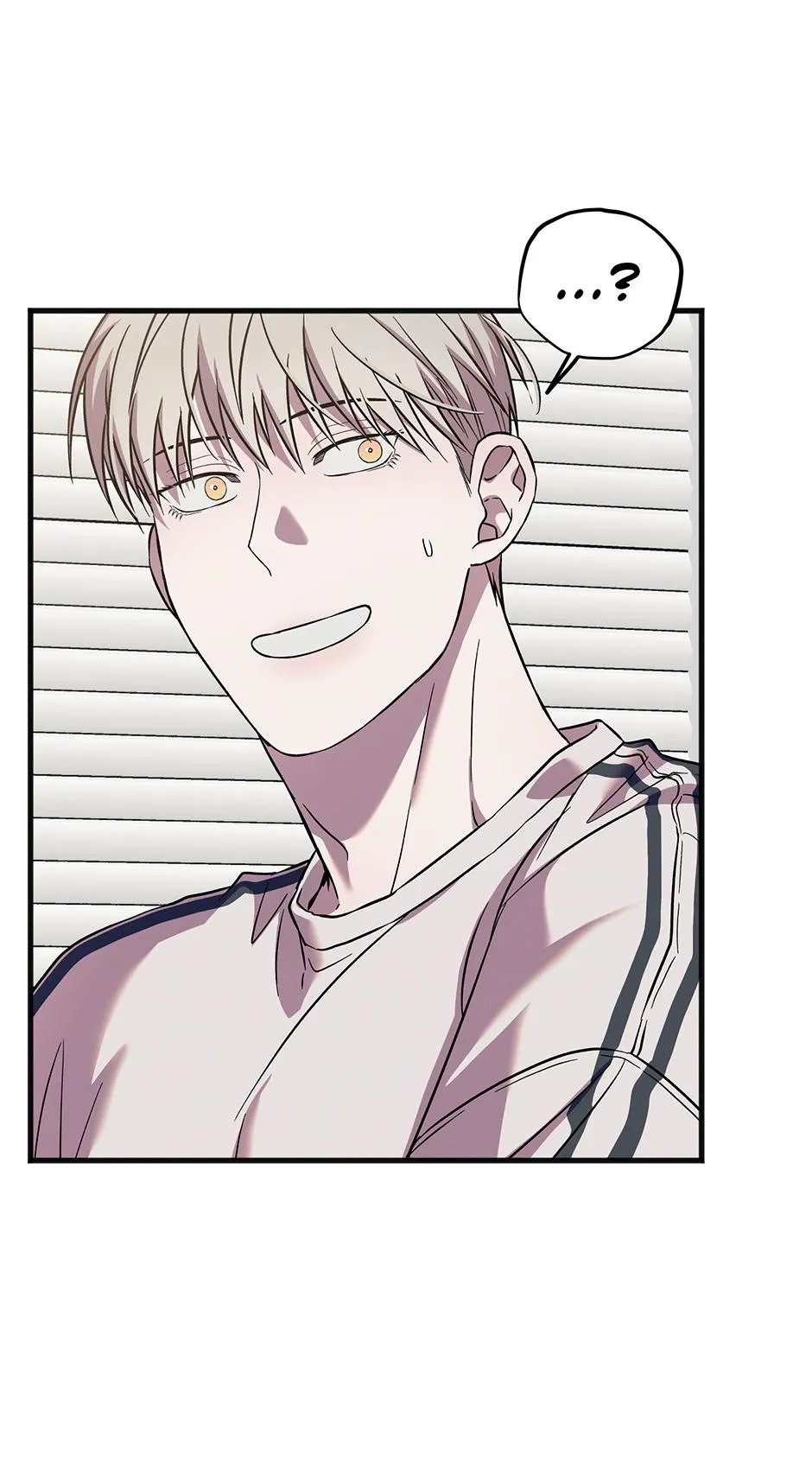 Trap OF Chance Chapter 37 page 23 - 