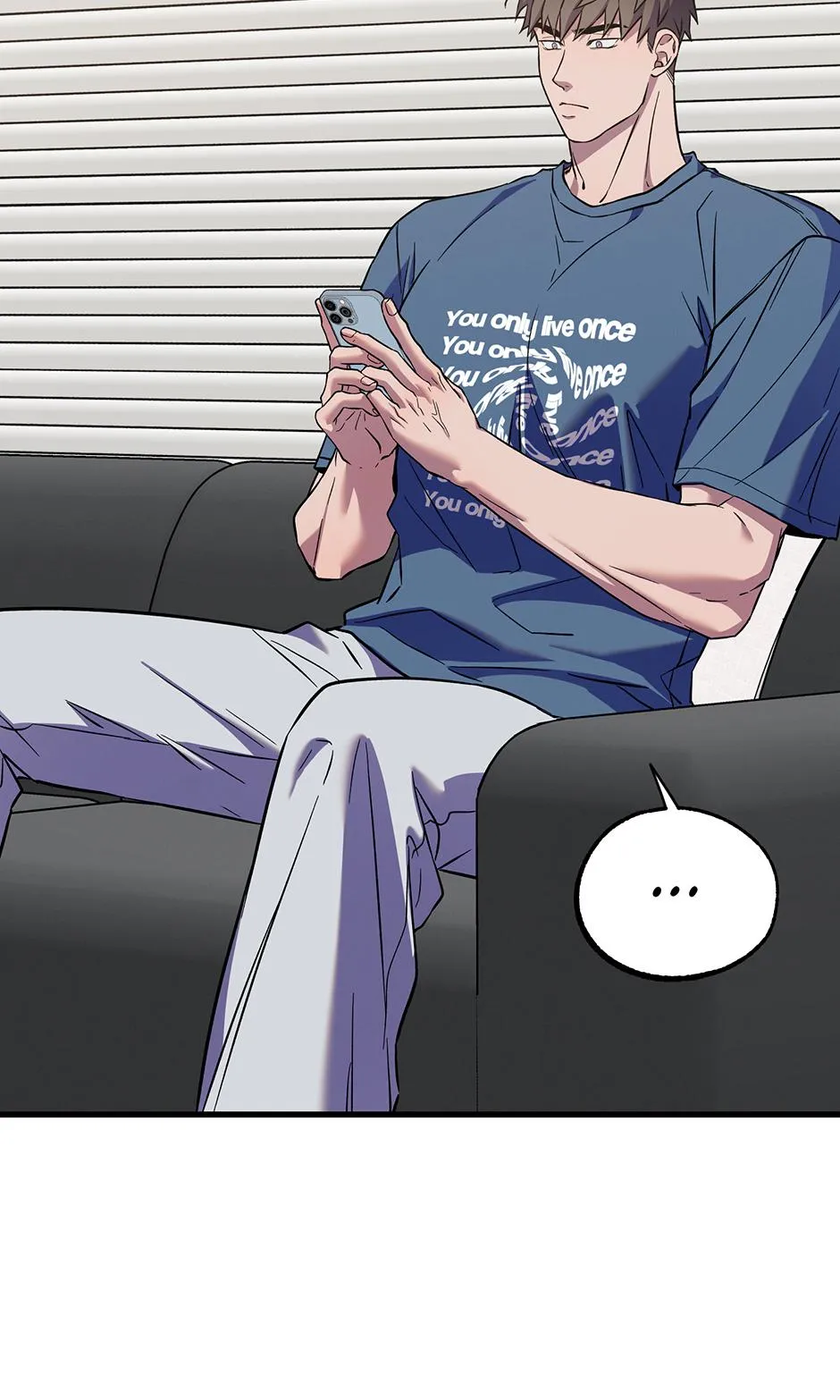Trap OF Chance Chapter 37 page 4 - 