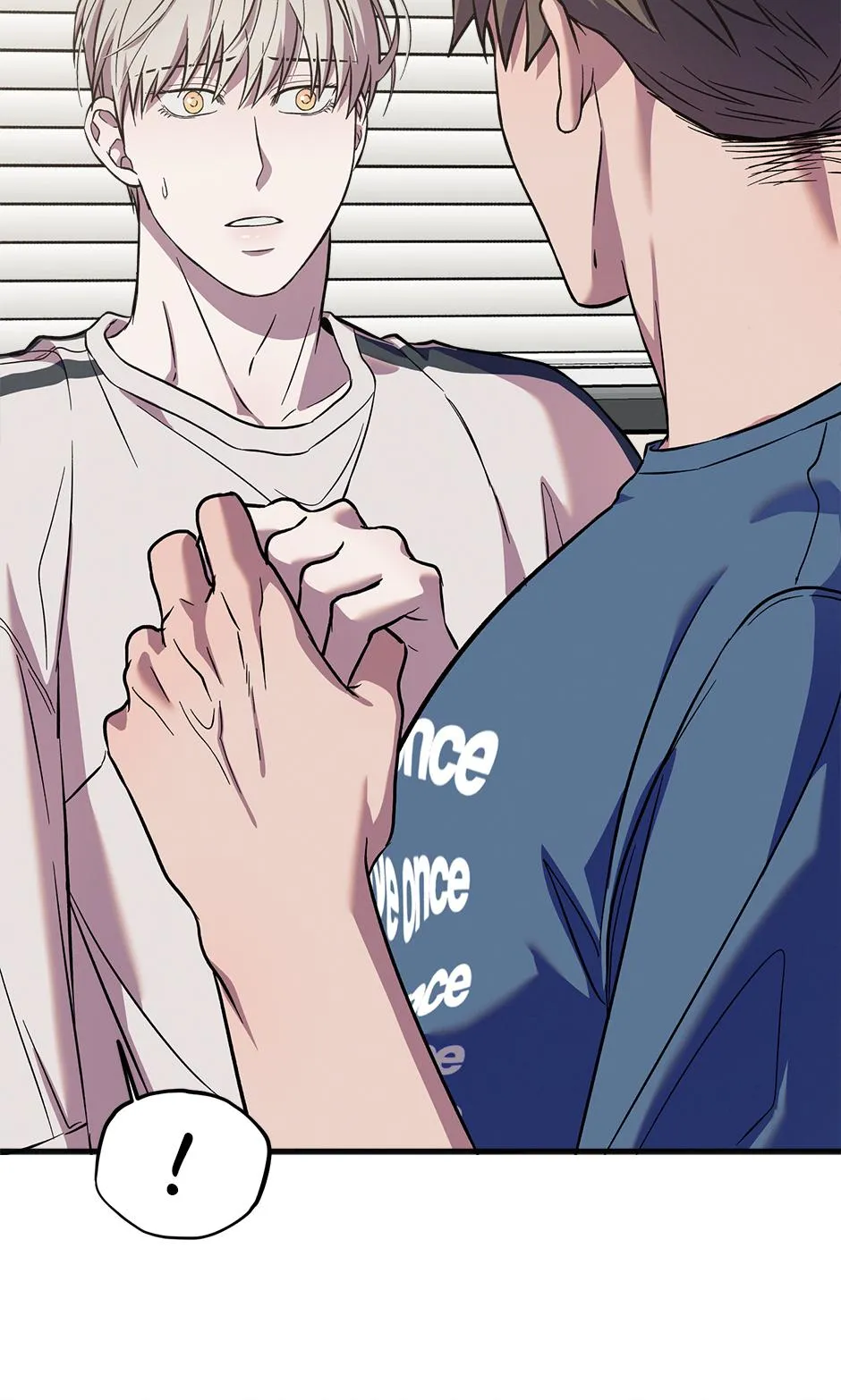 Trap OF Chance Chapter 37 page 34 - 