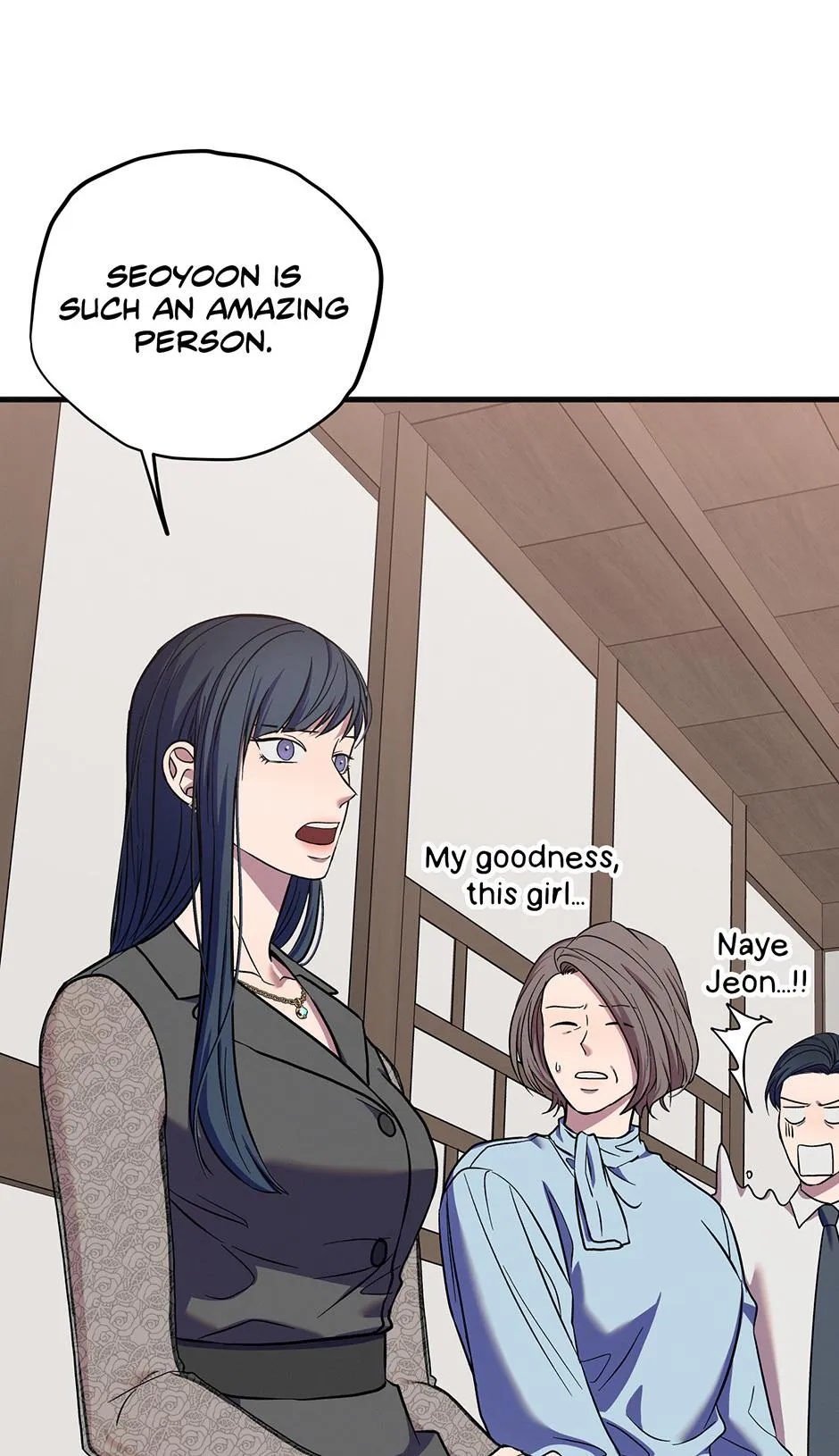 Trap OF Chance Chapter 38 page 11 - 