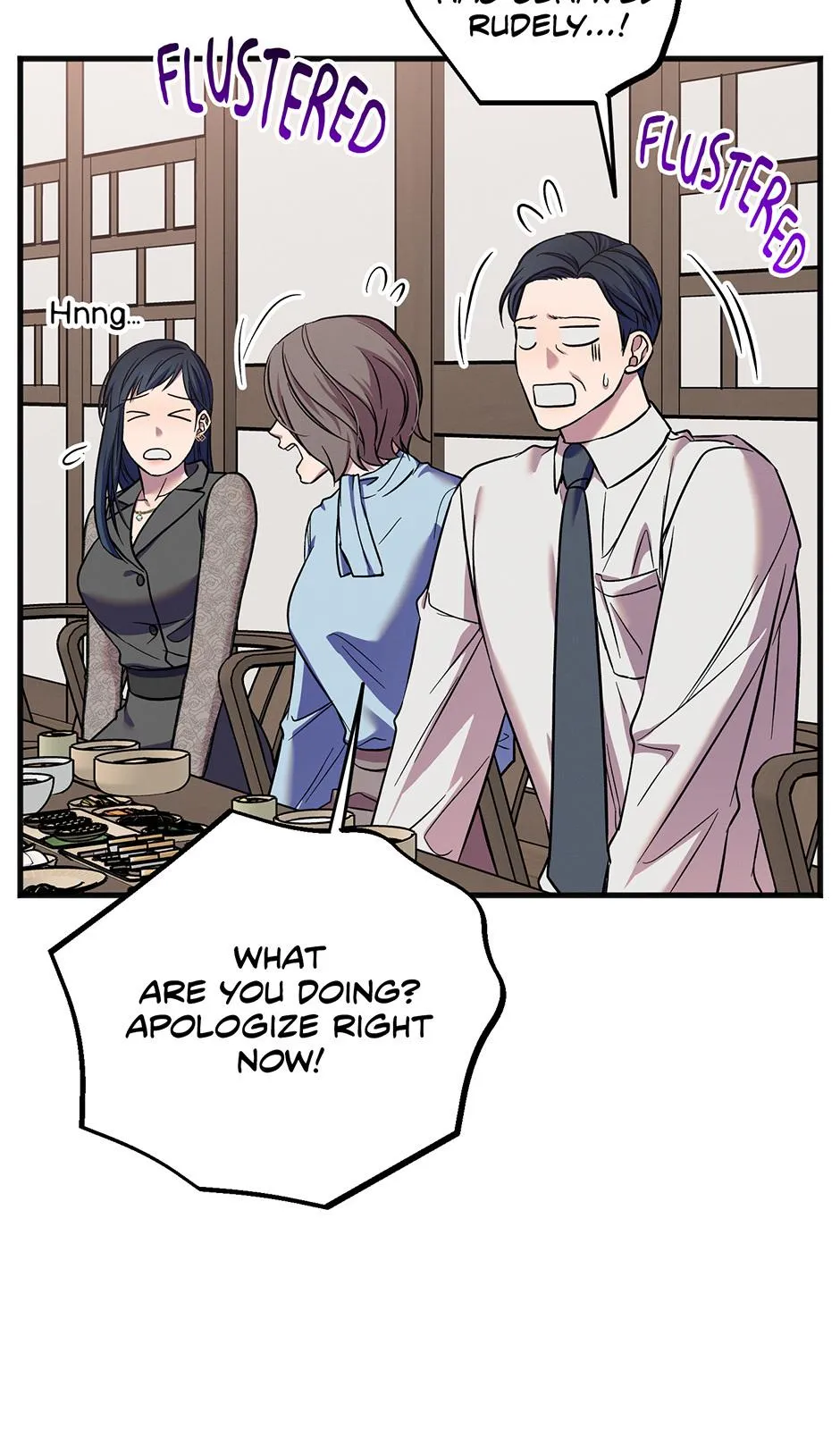 Trap OF Chance Chapter 38 page 13 - 