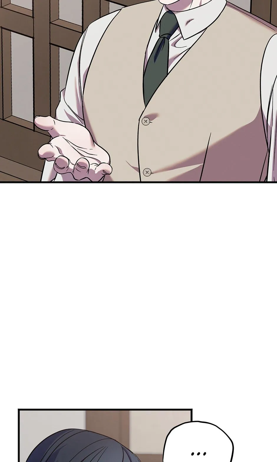 Trap OF Chance Chapter 38 page 16 - 