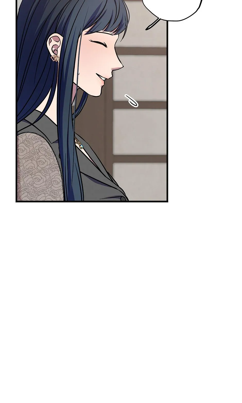 Trap OF Chance Chapter 38 page 17 - 