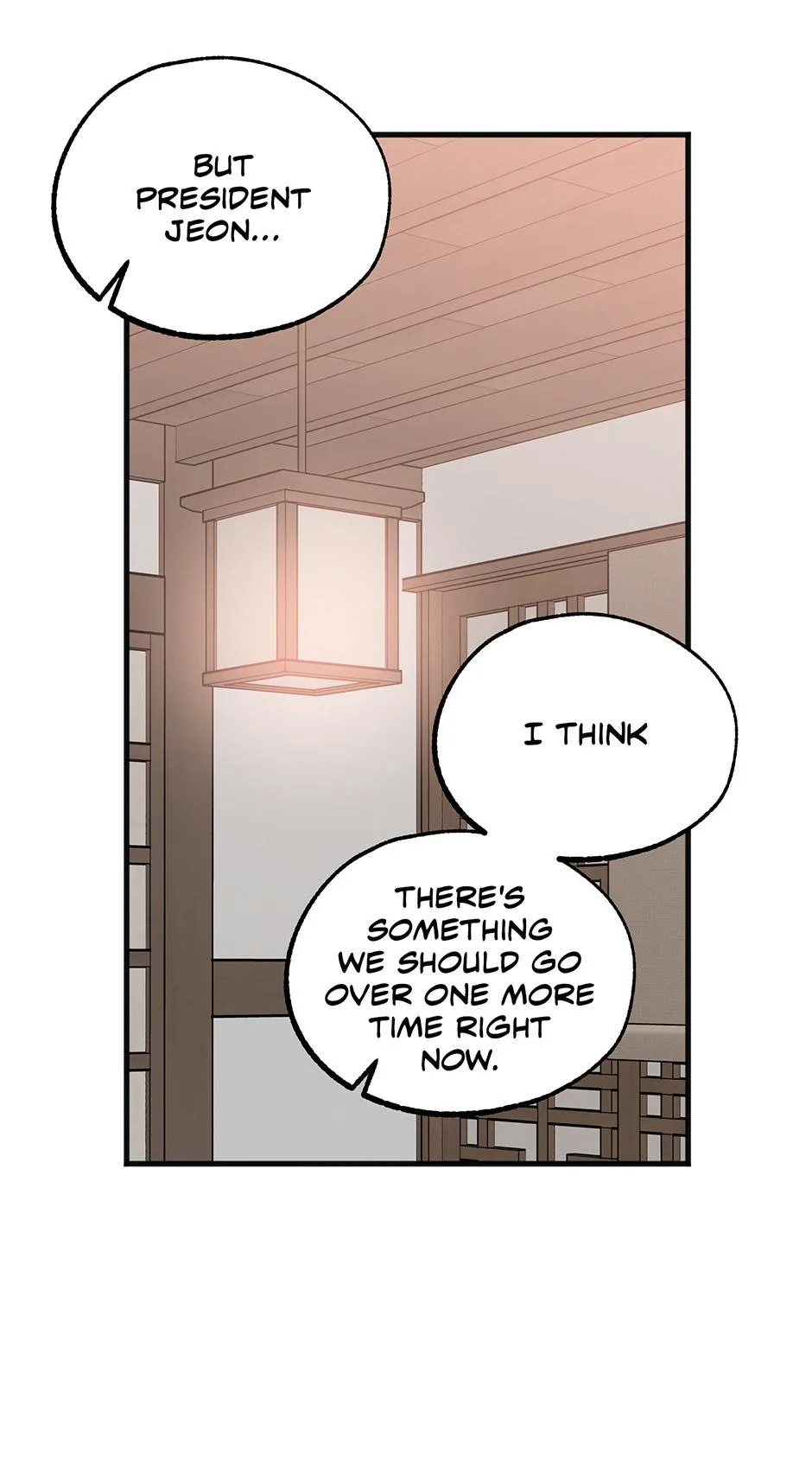 Trap OF Chance Chapter 38 page 18 - 